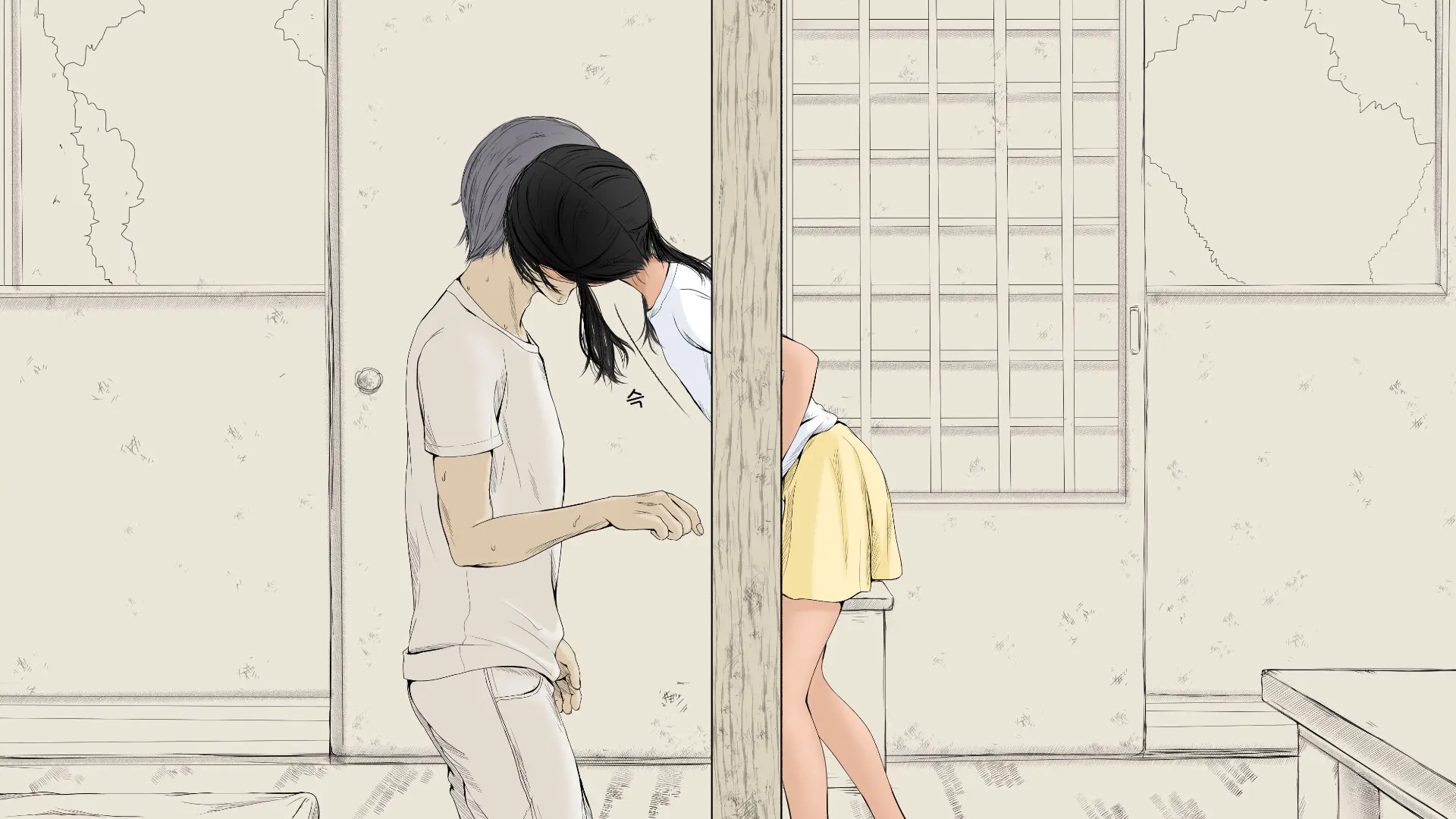 Boku No Aisuru Inaka No Shoujo. 2